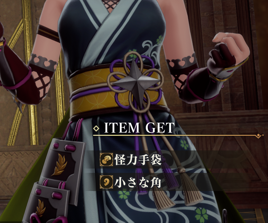 ロマサガ2リメイク　最強装備群の効率的な集め方ハクロ城編(怪力手袋、力帯、フェザーブーツ)